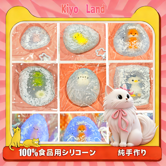 氷の世界シリーズ