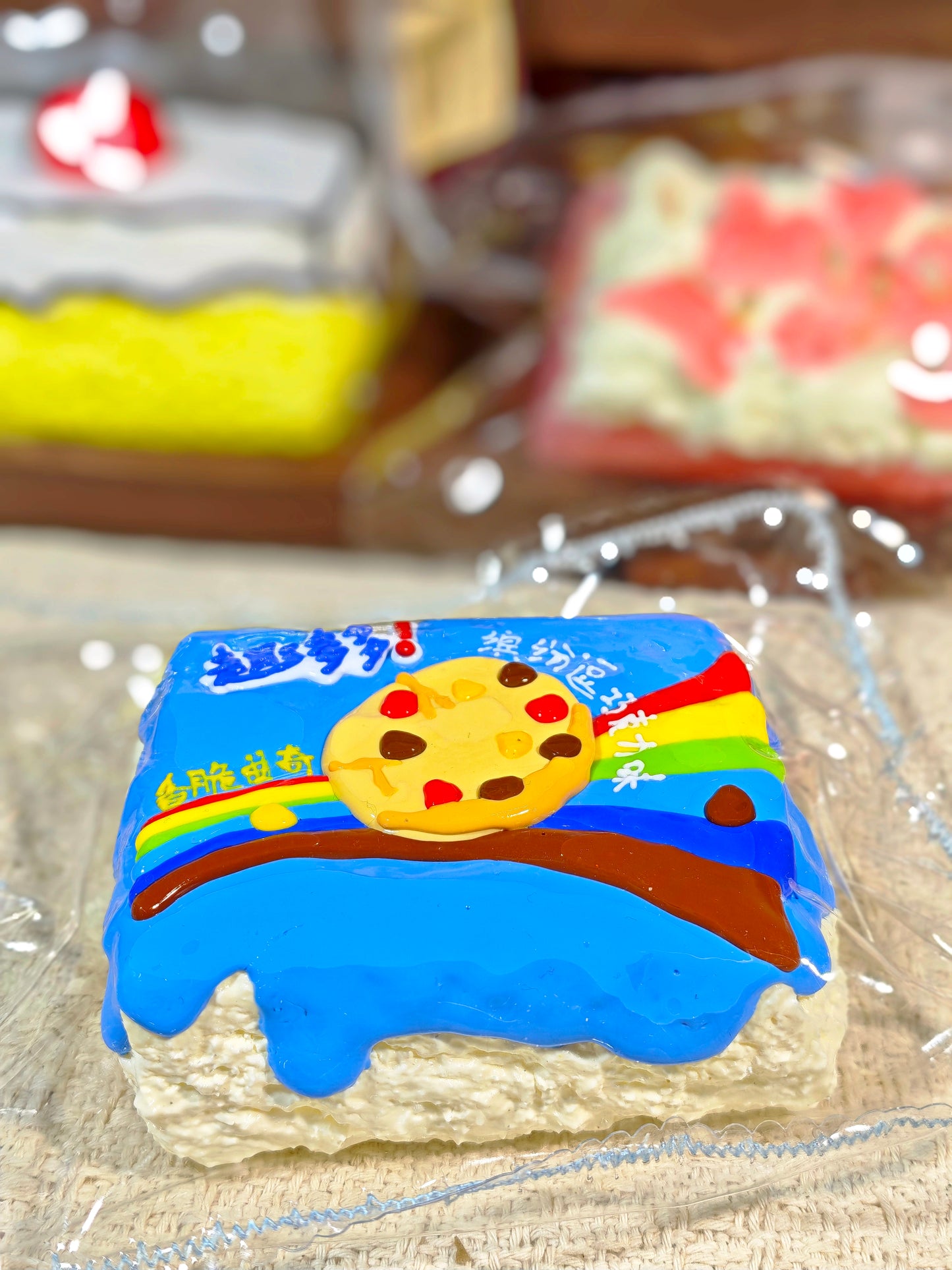 手绘漫画面包系列